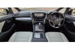 2018 Toyota Alphard Executive Lounge S